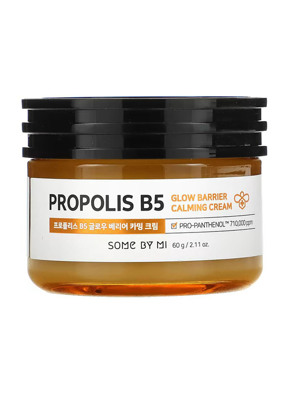 Some By Mi Propolis B5 Glow Barrier Calming Cream, 60gm