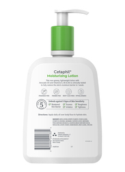 Cetaphil Moisturizing Lotion, 473ml