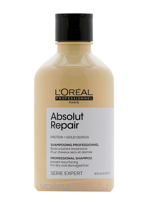 

L'oreal Paris Professional Serie Expert Absolut Repair Protein + Gold Quinoa Shampoo, 300ml