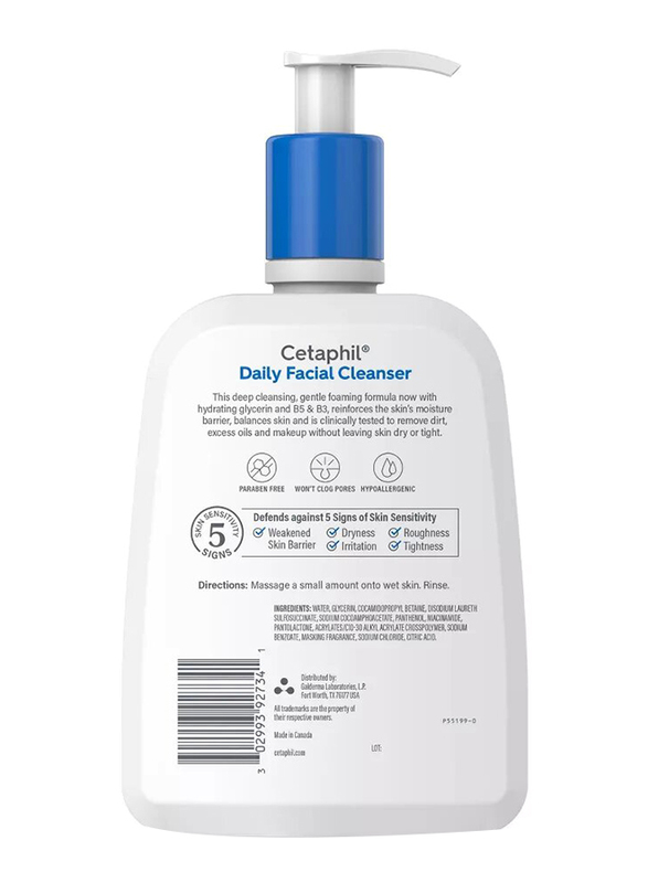 Cetaphil Daily Facial Cleanser Normal to Oily Skin, 473ml