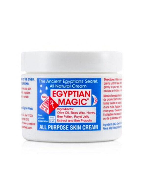 

Egyptian Magic Skin Cream, 59ml