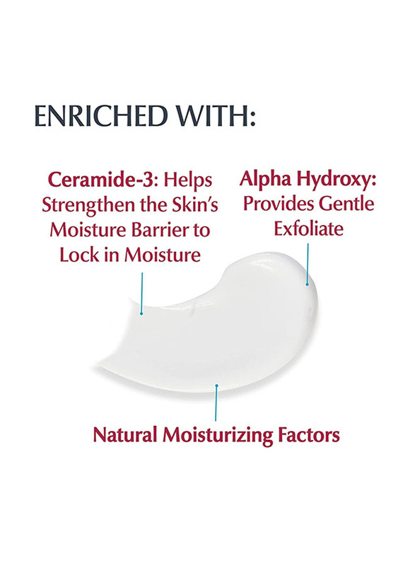 Eucerin Advanced Repair Hand Creme, 2.7oz