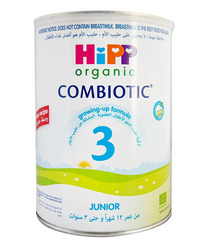 Hipp Organic Stage 3 growing up Formula from 12 months to 3 year 800grams
