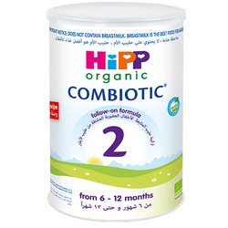 Hipp Organic Stage 2 Follow-on Formula from 6 months to 12 months 800grams Combo pack 2 piece