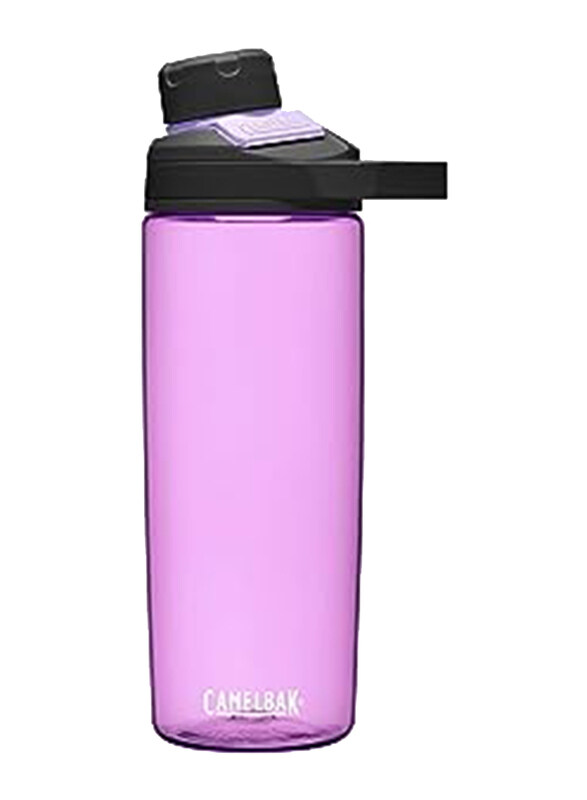 

Camelbak 20oz Chute Mag Water Bottle, Lavender