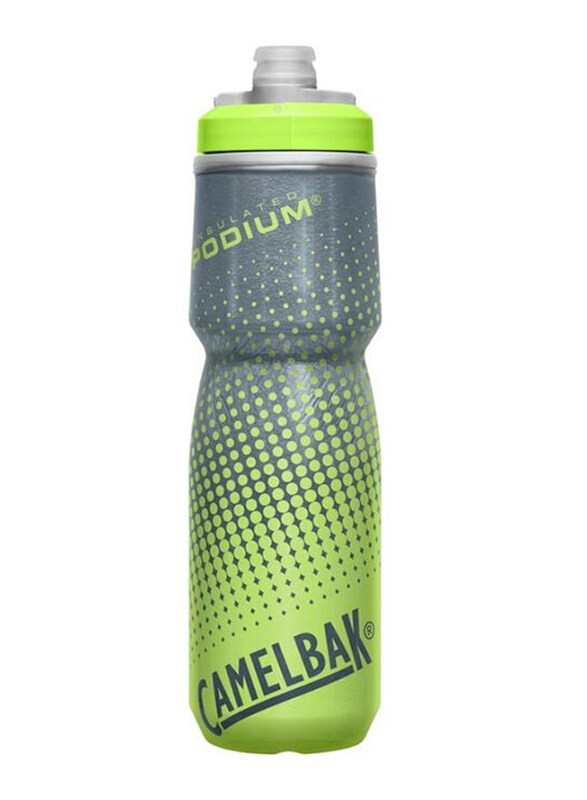 

Camelbak 24oz Podium Chill Dot Bottle, Yellow