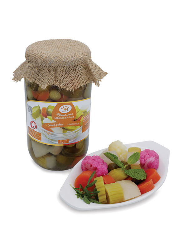Nablus Pickled Mixed, 950g