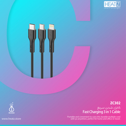 Heatz (ZC302) Fast charging 3 in 1 cable