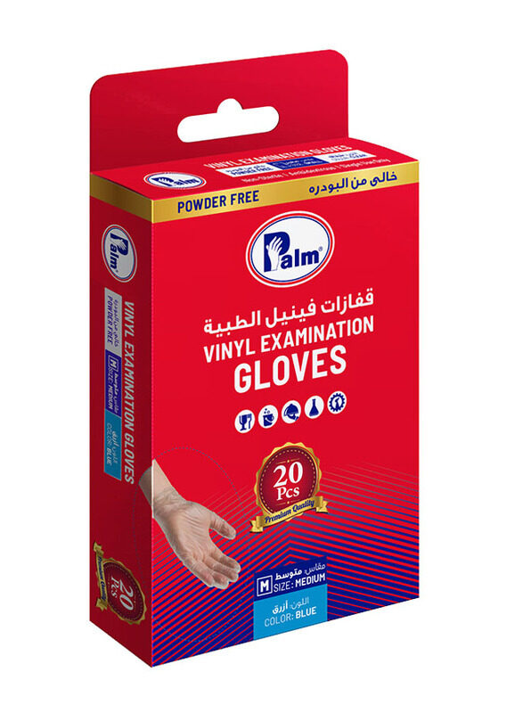 

Palm Disposable Vinyl Powder Free Gloves, Medium, 20 Piece, Blue