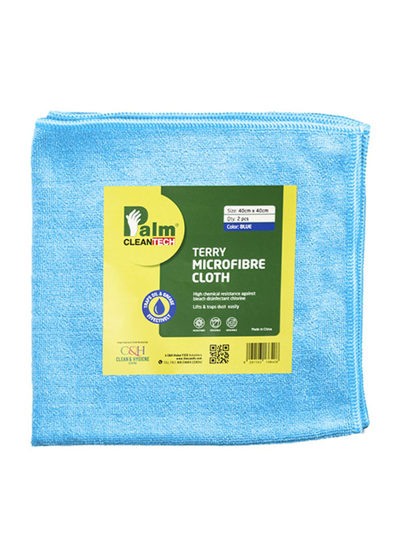 Palm Clean Tech Terry Microfibre Cleaning Cloth Set, 20 Pieces, 50 x 60cm, Blue