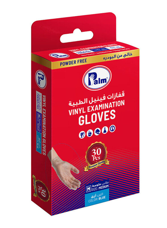 

Palm Disposable Vinyl Powder Free Gloves, Medium, 30 Piece, Blue