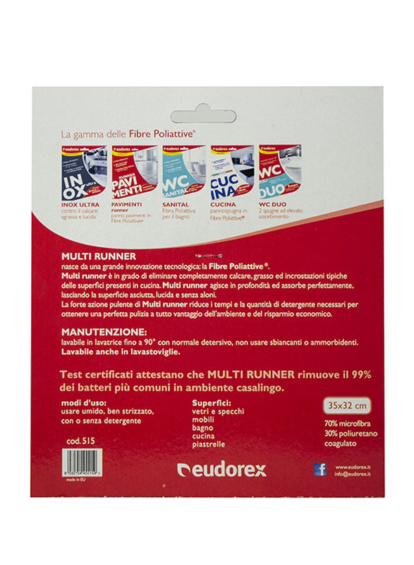 Eudorex Cleaning Reflective Surfaces Multi Runner Cloth, Blue