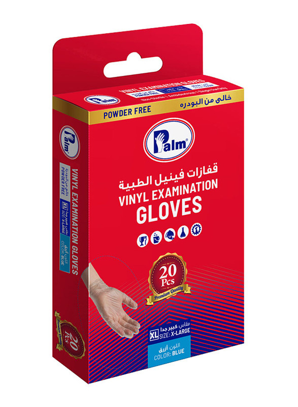 Palm Disposable Vinyl Powder Free Gloves, XL, 20 Piece, Blue