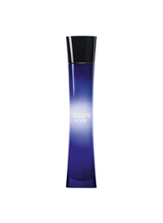 Armani Code 75ml EDP for Women