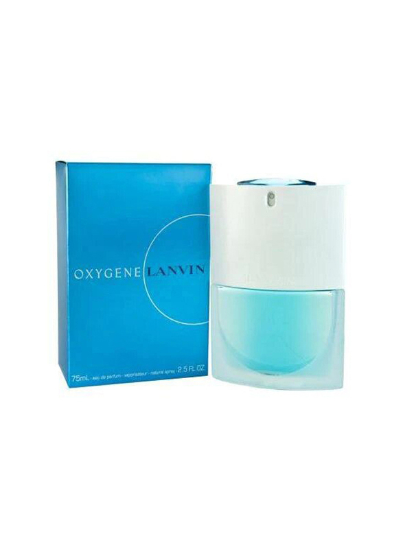 Lanvin Oxygene 75ml EDP for Women