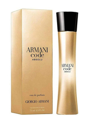 Armani Code Absolu 75ml EDP for Women