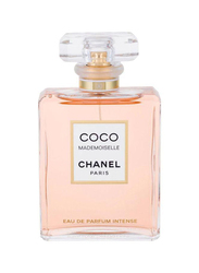 Chanel Coco Mademoiselle 50ml EDP for Women