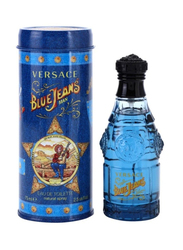 Versace Versus Blue Jeans 75ml EDT for Men