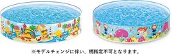 Intex Duckling Snapset Pool, Multicolour