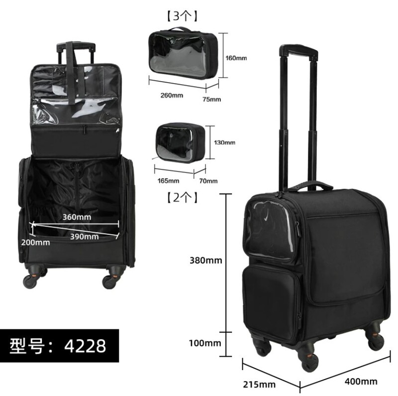 Make Up Bag Trolley Black Size 400x215x380mm