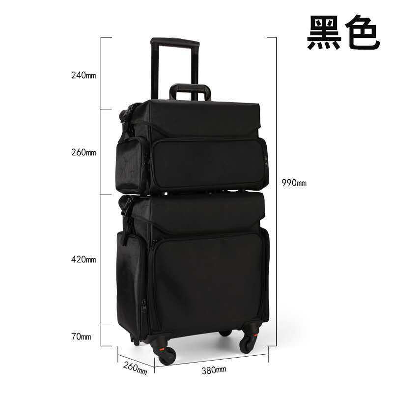 

Generic Make Up Bag 2 in 1 Black Size 380x260x690cm