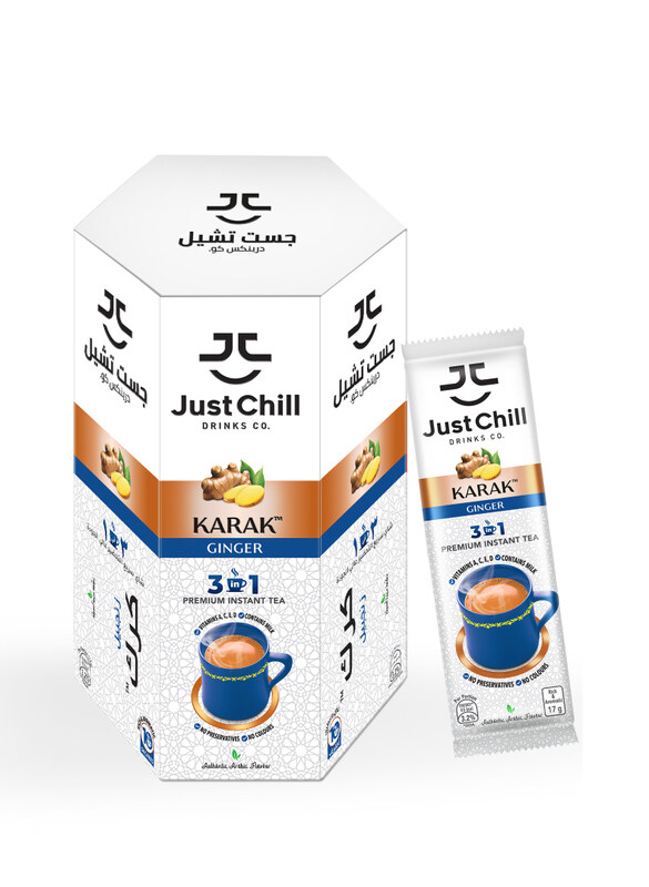 

Just Chill Drinks Co. Tea Premix, Karak Chai Ginger, Immunity Booster, 26g Sachet, Pack of 10