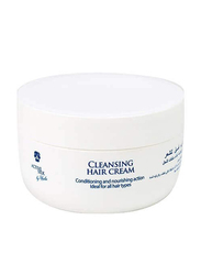 Viola Active Silk Cleansing Hair Cream for Sensitive Scalps, 250ml