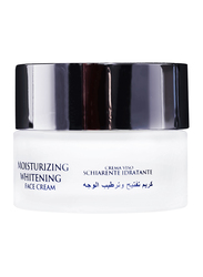 Viola Whitening Moisturizing Face Cream, 50ml