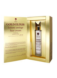 Viola Gold Elixir Face Cream, 100ml