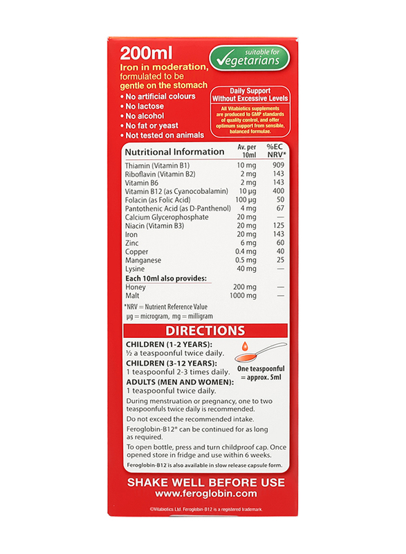 Vitabiotics Feroglobin B12 Syrup, 200ml