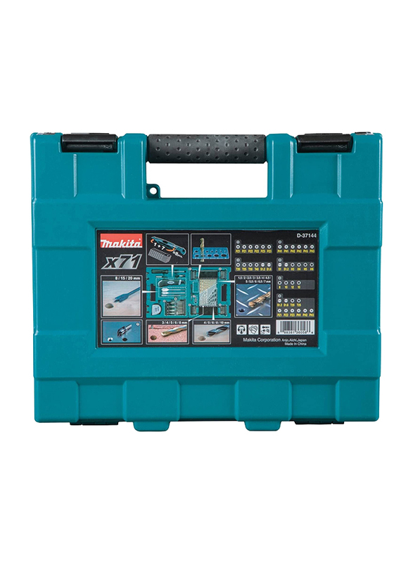 MAKITA D-33691 - MACCESS ACCESSORIES SET, 71 PIECES