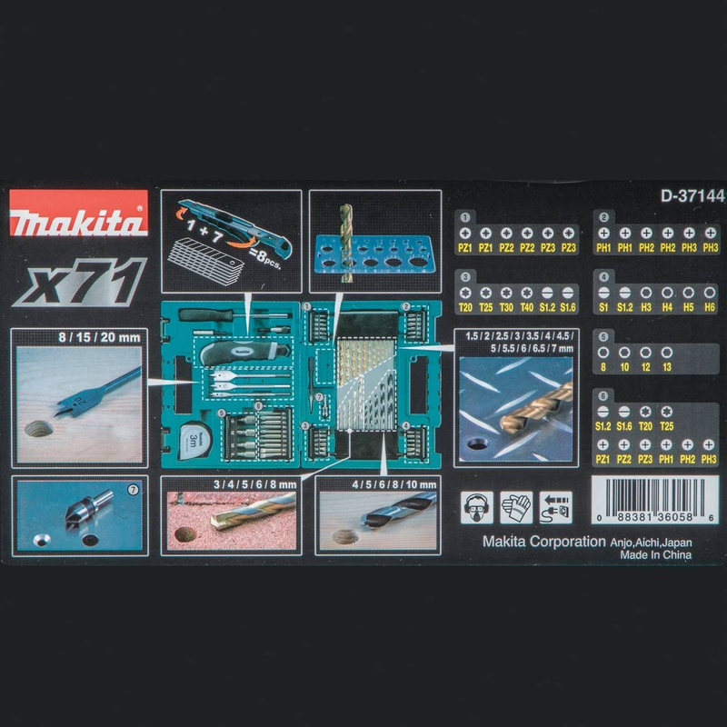 MAKITA D-33691 - MACCESS ACCESSORIES SET, 71 PIECES