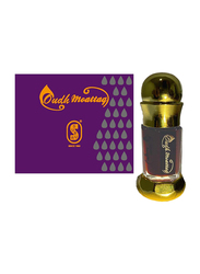 Subur Perfume Moattaq Original Oudh Oil 3ml Unisex