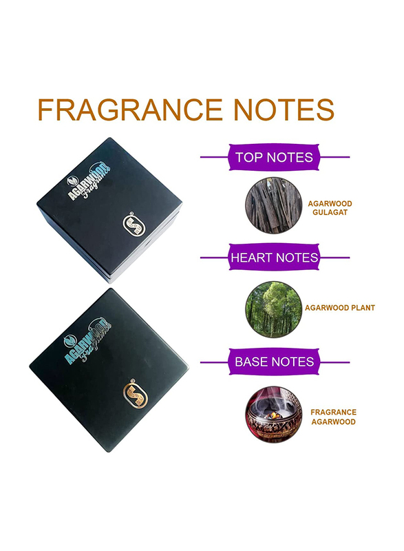 Subur Perfume Natural Agarwood Gulagat Aromatic Fragrance, 100gm, Brown