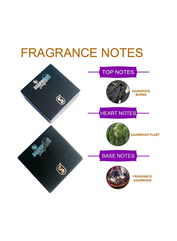 Subur Perfume Natural Agarwood Burma Aromatic Fragrance, 100gm, Black