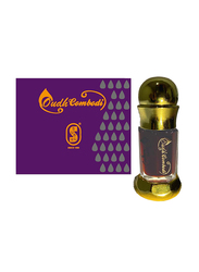 Subur Perfume Combodi Original Oudh Oil 3ml Unisex