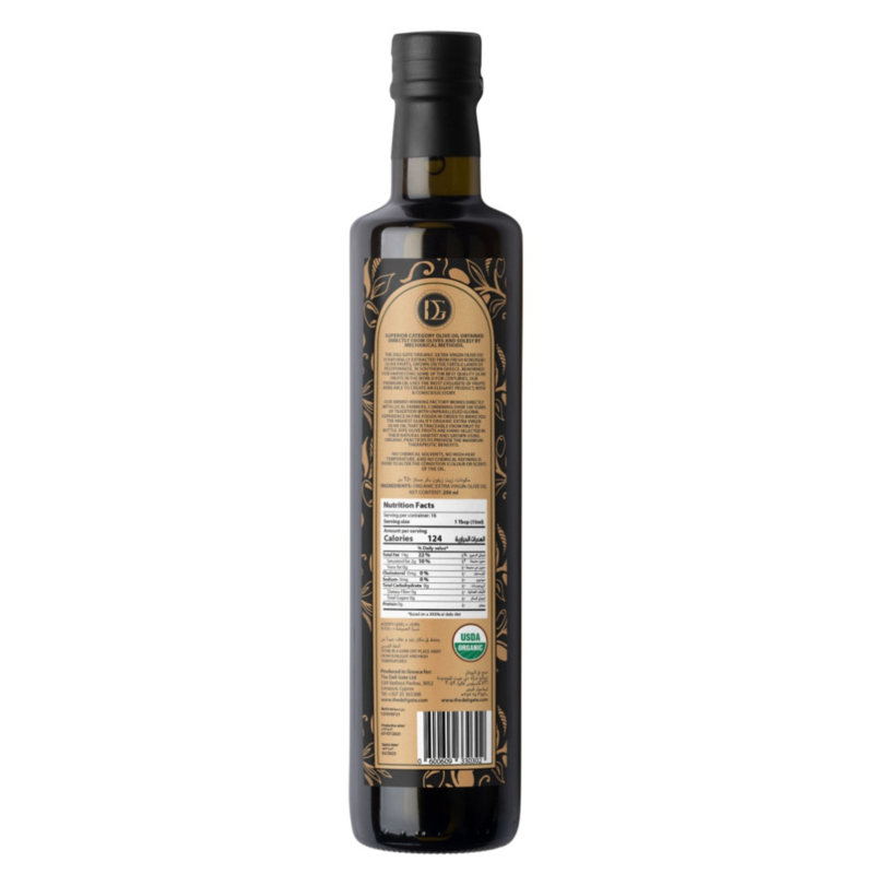 The Deli Gate Organic Extra Virgin Olive Oil 250ml