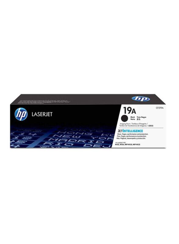 

HP 19A Black Original LaserJet Imaging Drum