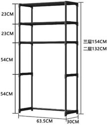 GStorm 3 Layers Space Saver Bathroom Storage Shelf Over Toilet Rack Expandable Shelf Washing Machine Storage Rack, Washing Machine Laundry Rack Organizer (White)