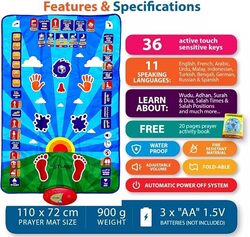 GStorm - Kids Educational Smart Prayer Mat for Kids EDUCATIONAL PRAYER MAT Fun, Easy & Interactive, Prayer Rug for Kids