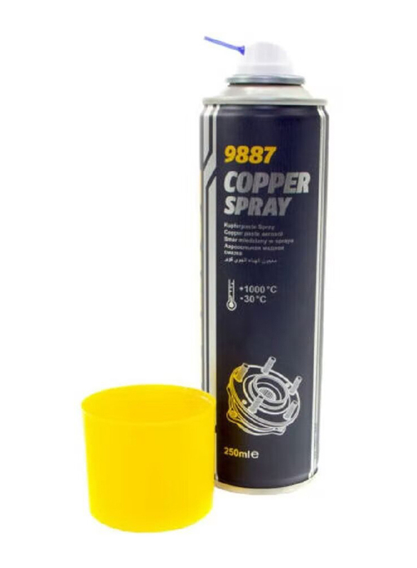 Mannol 250ml 9887 Universal Copper Aerosol Lubricant Spray