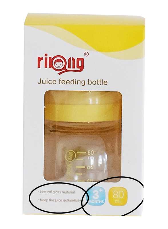 Baby Feeding Bottle, 80ml, Yellow/Clear