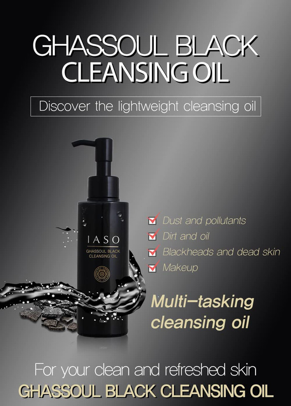 IASO Ghassoul Black Cleansing Oil, 150ml