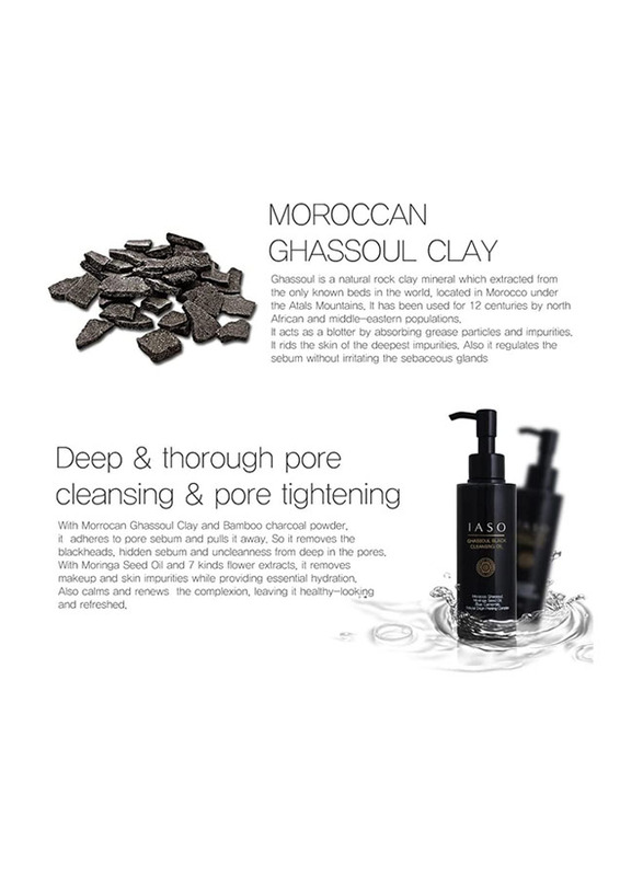 IASO Ghassoul Black Cleansing Oil, 150ml