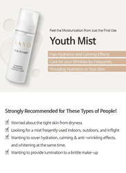 IASO Youth Fine Mist Spray, 100ml