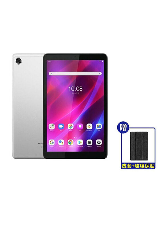 

Lenovo Tablet M8 3rd Generation 32GB Iron Grey 8.7 Inch Tablet, With Face Time, 3GB RAM, Wifi Only