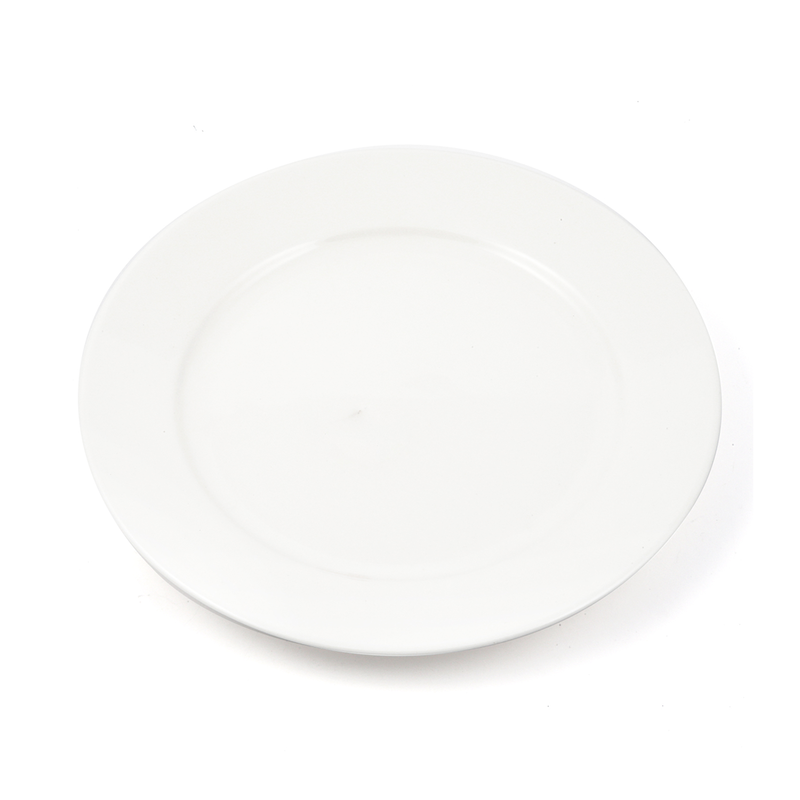 

B2B Ivory Porcelain Flat Plate 20 cm / 8