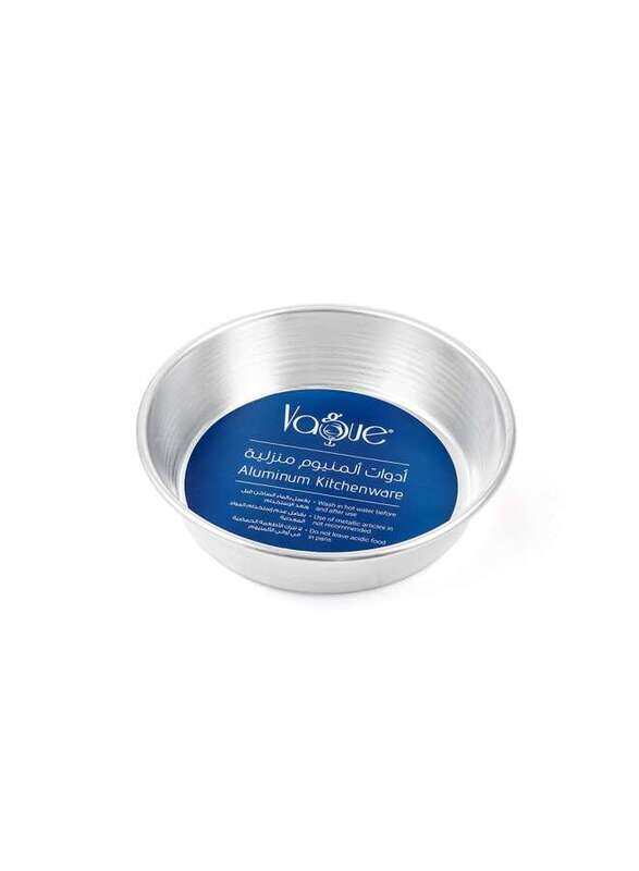 

Vague Aluminium Round Oven Tray 20 cm/1 mm
