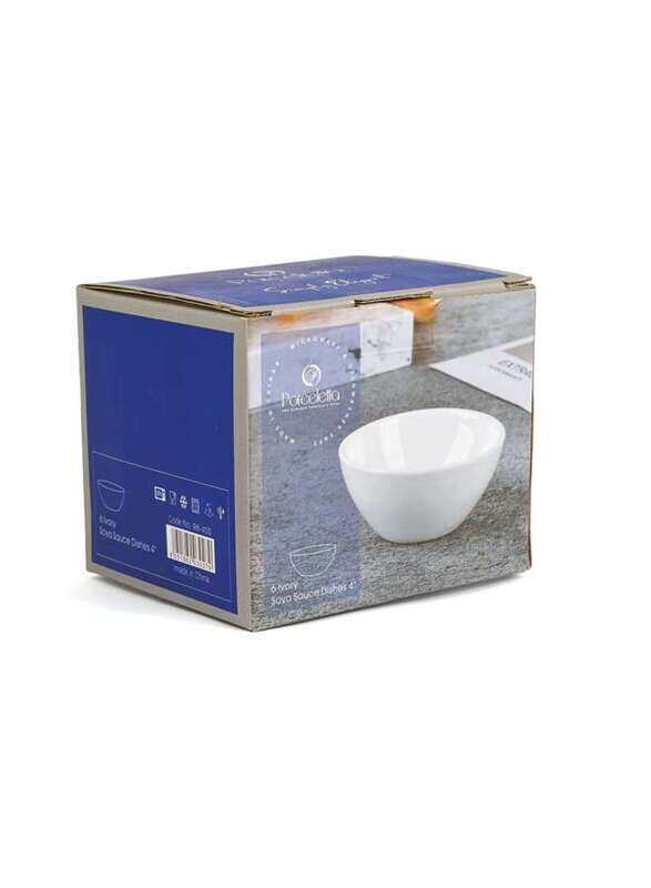

Porceletta Ivory Porcelain 6 Piece Soya Sauce Dishes 4