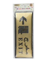 Italo English Arabic Exit Sign Sticker, NW510-5, Gold/Black